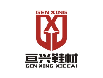 A0 韵美广告18027159880小陈的logo设计