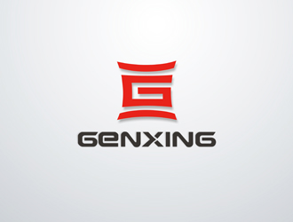 郑国麟的东莞亘兴鞋材有限公司logo设计