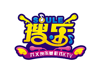 劳志飞的贵州兴义搜乐量贩式KTVlogo设计