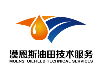 张晓明的上海漠恩斯油田技术服务有限公司logo设计