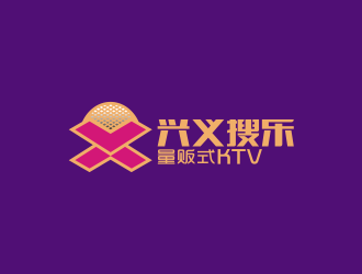 林思源的logo设计