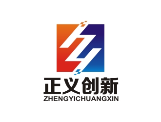 曾翼的logo设计