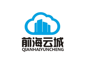 深圳前海云城信息技术有限公司logo设计