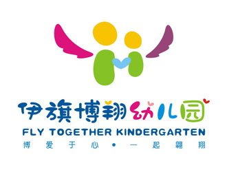 刘娇娇的伊旗博翔幼儿园logo设计