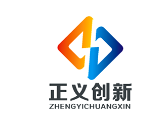 杨占斌的正义创新logo设计