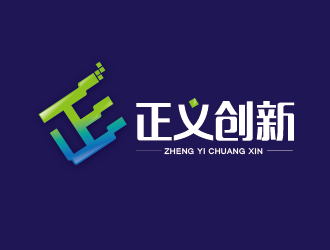 赵军的logo设计