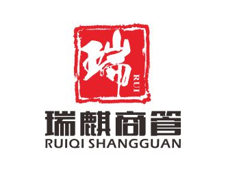 何嘉健的湖北瑞麒商业管理有限公司logo设计