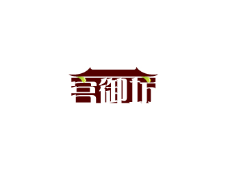 陈兆松的logo设计