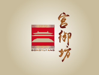 杨剑的宫御坊logo设计