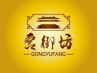 杨剑的宫御坊logo设计