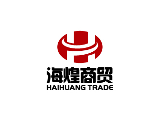 武汉海煌商贸发展有限公司LOGO设计 - LOGO123