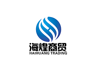 武汉海煌商贸发展有限公司LOGO设计 - LOGO123