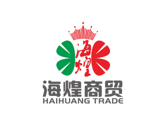 武汉海煌商贸发展有限公司LOGO设计 - LOGO123