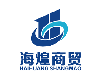 武汉海煌商贸发展有限公司LOGO设计 - LOGO123