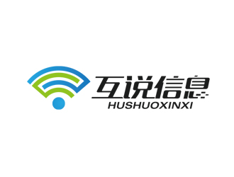 互说信息科技有限公司LOGO设计 - LOGO123
