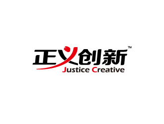 杨勇的正义创新logo设计