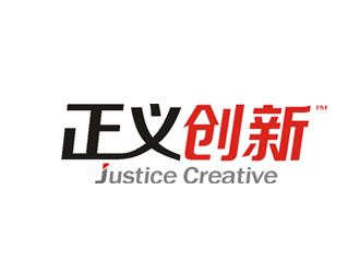 杨占斌的正义创新logo设计