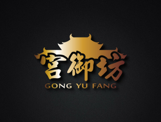 廖燕峰的logo设计