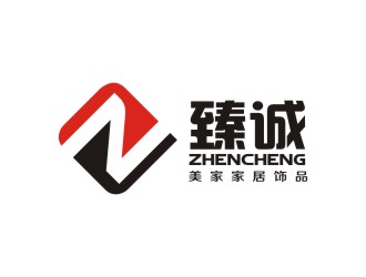 李泉辉的臻诚美家家居饰品有限公司logo设计