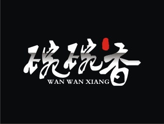 何嘉星的logo设计