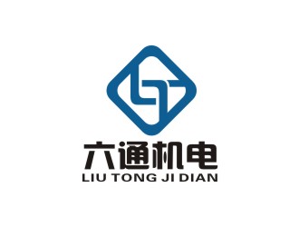 李泉辉的西安六通机电工程有限公司logo设计