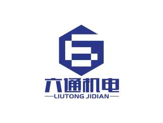 林思源的西安六通机电工程有限公司logo设计