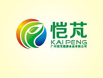 劳志飞的广州恺芃健康食品有限公司logo设计