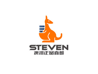郭庆忠的Steven澳洲正品直邮logo设计