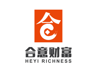 刘小杰的合意.财富logo设计