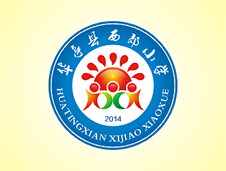 劳志飞的甘肃省华亭县西郊小学logo设计