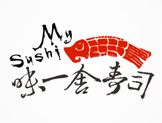 张峰的味一舍日式料理寿司logo设计