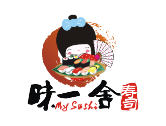 吉吉的味一舍日式料理寿司logo设计
