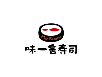 陈兆松的味一舍日式料理寿司logo设计