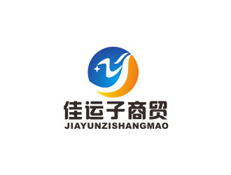 汤儒娟的logo设计