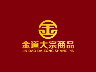 周金进的金道大宗商品logo设计