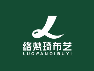 李泉辉的络梵琦布艺logo设计