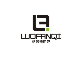 李泉辉的络梵琦布艺logo设计