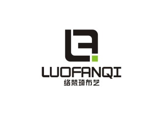 络梵琦布艺logo设计