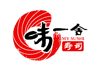 劳志飞的味一舍日式料理寿司logo设计