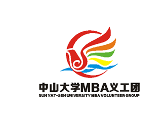中山大学MBA义工团logo设计