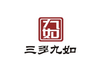 郑国麟的logo设计