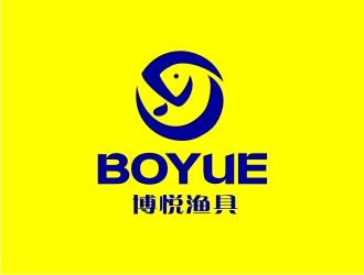 潘达品的佛山市博悦渔具有限公司logo设计