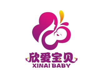 xinaibaby  欣爱宝贝logo设计