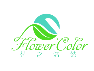 张峰的花之浩然+Flower Colorlogo设计