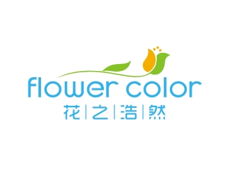 曾翼的花之浩然+Flower Colorlogo设计