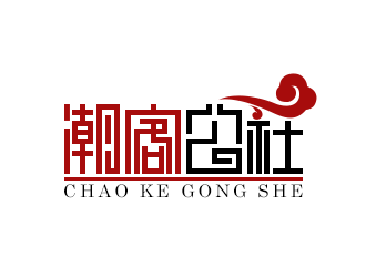 刘言的logo设计
