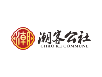 林思源的logo设计