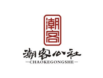 曾翼的logo设计