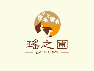 杨剑的瑶之圃logo设计