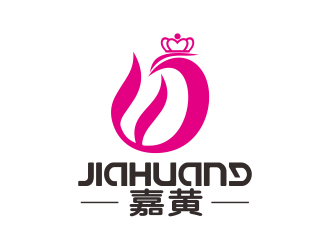 汤儒娟的嘉皇化妆品logo设计